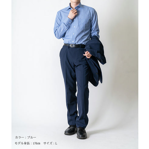 【日本製】長袖 ビジネスシャツ ワイドカラー メンズ ギンガムチェック ブルー(2022-SS28-bl)